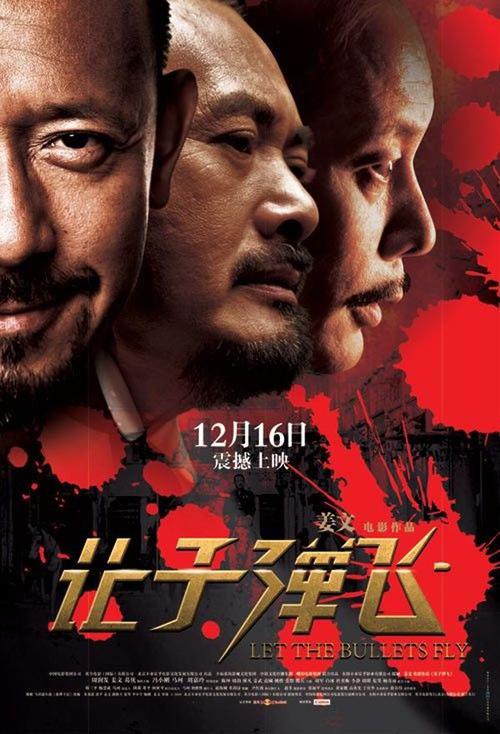 诺丁汉大学文凭毕业证怎么仿制