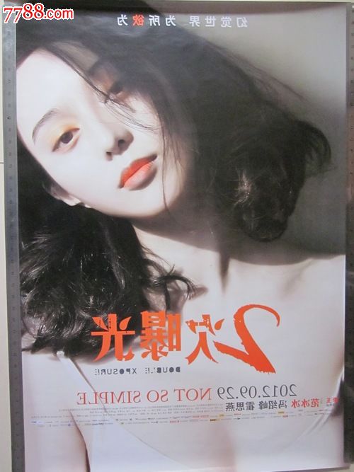 圣路易大学机械制造学位证
